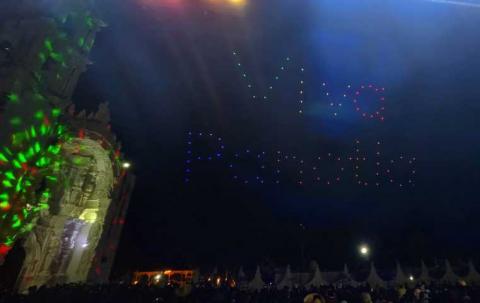 Panotla vive una noche histórica en el 215 Aniversario del Grito de Independencia imagen 2