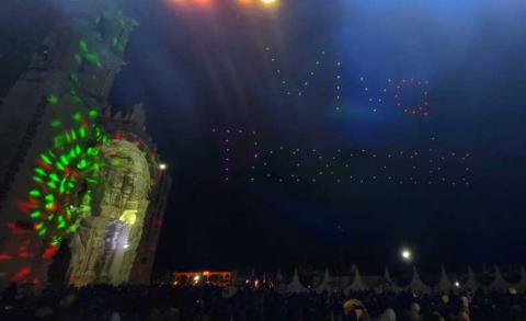Panotla vive una noche histórica en el 215 Aniversario del Grito de Independencia imagen 3