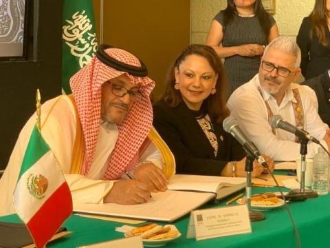 Firma diputada tlaxcalteca vínculo de cooperación económica con Arabia Saudita imagen 1