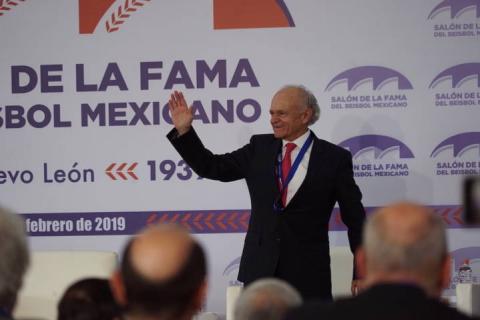 Inuaugura AMLO el Salón de la Fama del Beisbol Mexicano en Monterrey imagen 11