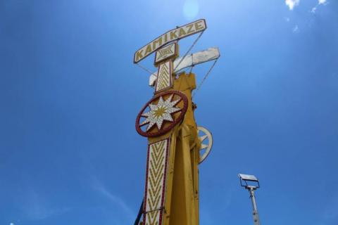 Se realiza la “feria del Pueblo” en Amaxac de Guerrero imagen 7